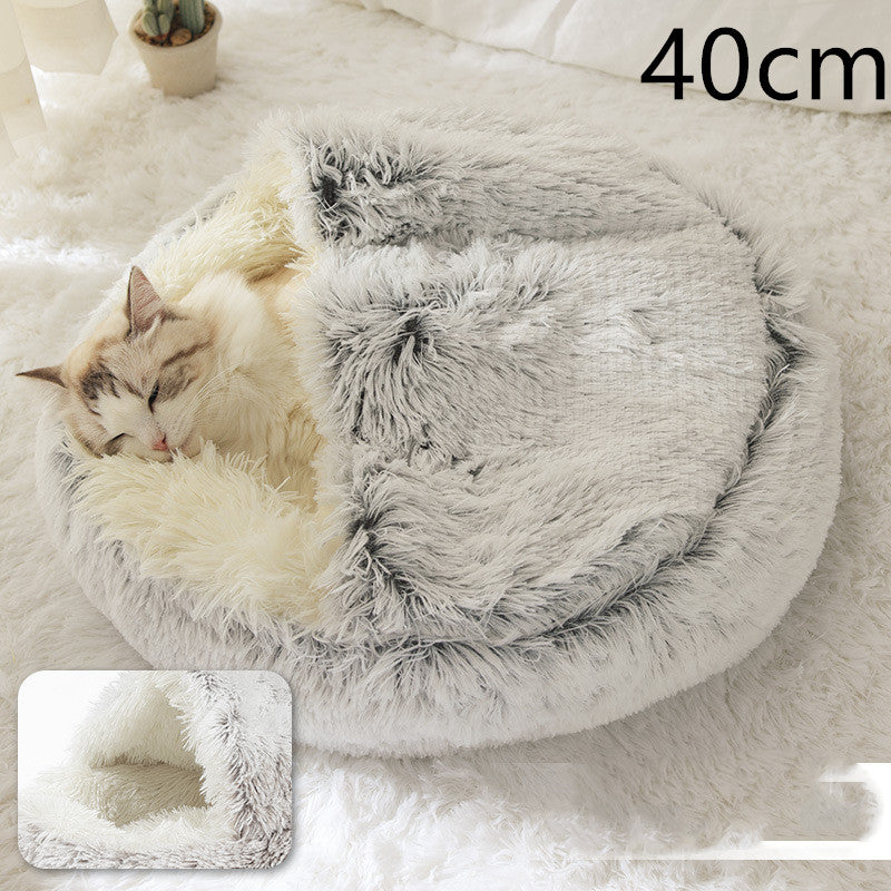 Dog And Cat Bed Pet Winter.
