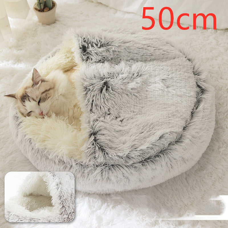 Dog And Cat Bed Pet Winter.