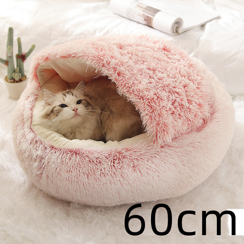 Dog And Cat Bed Pet Winter.